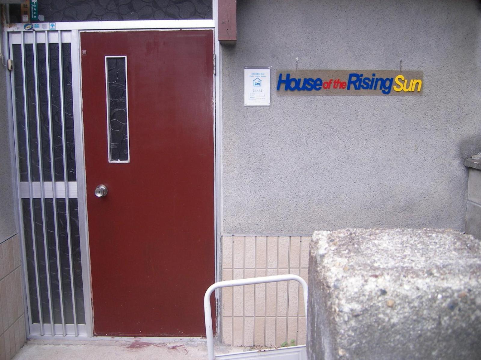 House Of The Rising Sun Hotel Takatsuki Luaran gambar