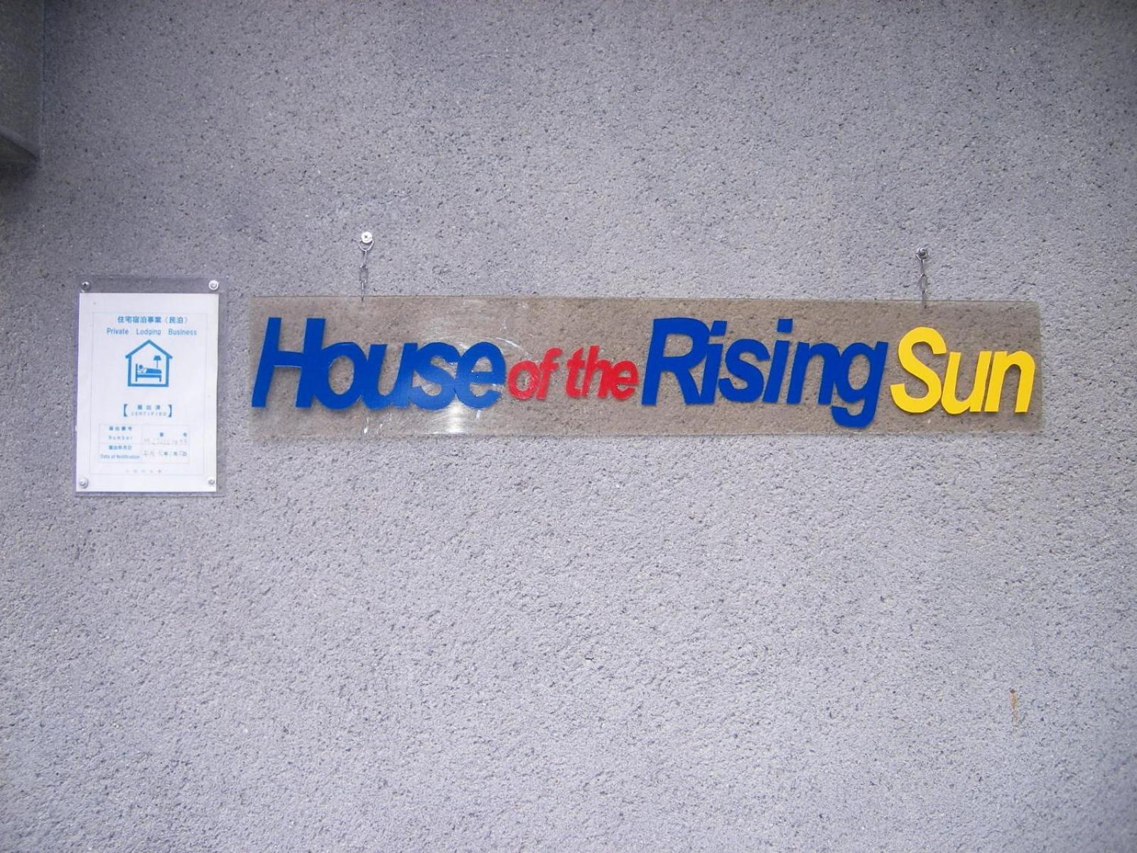 House Of The Rising Sun Hotel Takatsuki Luaran gambar