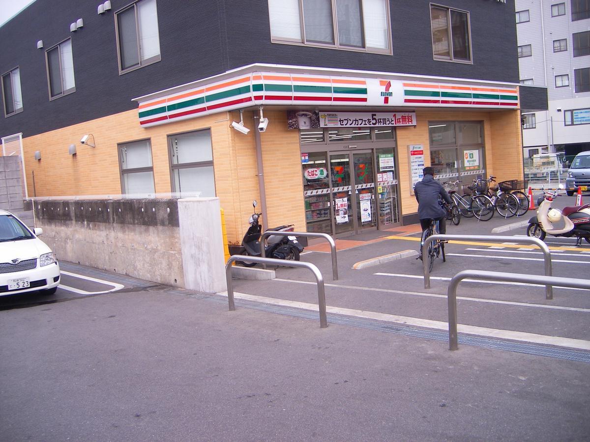 House Of The Rising Sun Hotel Takatsuki Luaran gambar